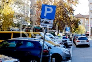 ”Prishtina parking” prej 7 muajsh – jofunksional
