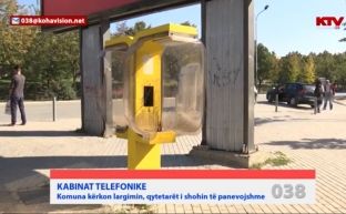 Komuna kërkon largimin e kabinave telefonike që qytetarët i shohin të panevojshme [video]