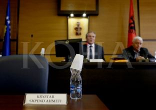 LDK: Ahmeti keqmenaxhon 80 mijë euro të buxhetit të Komunës përmes subvencioneve