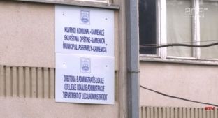 Sistemi i aplikimit “online” - peng i buxhetit komunal