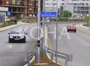 Ankesat e bizneseve s`arrijnë ta ndryshojnë projektin e rrugës me barriera në Ferizaj