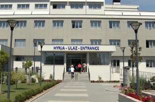 Punojnë në spital e nuk paguhen tash e sa muaj [video]