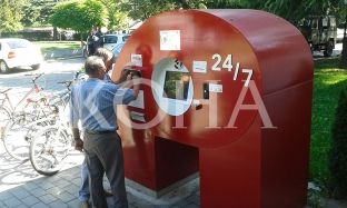 Pejanët nxjerrin me E-kioskë 1.110 ekstrakte për 2 javë