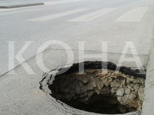 Komuna e Pejës dhe policia zgjerojnë bashkëpunimin në fushën e sigurisë