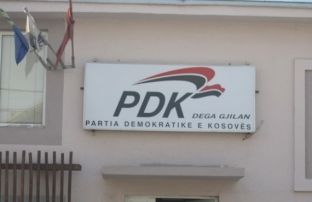 PDK-ja në Gjilan akuzon komunën për humbje projektesh zhvillimore