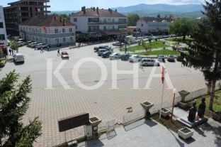 Vitia Fondacioni Kosovë-Luksemburg mbështesin zhvillimin e komuniteteve