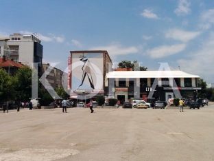 “PeaceFest” në Ferizaj për Ditën Ndërkombëtare të Paqes