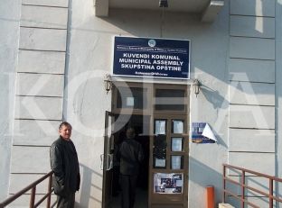 I ndërpritet marrëdhënia e punës zyrtarit të dënuar për vepër penale