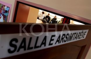 70 mësimdhënës pa kualifikime përkatëse të punësuar në Prizren