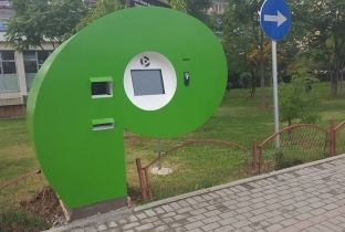 Prizreni përuron e-kioskun për dokumentet e gjendjes civile