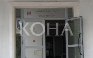 Gjilani i jep donacion për mbrojtjen nga zjarri Bashkisë së Durrësit