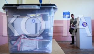 Hidhet shorti për renditjen e subjekteve politike për kryetar të Drenasit