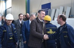 Veseli premton një park tjetër biznesi në Drenas
