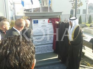 Përurohet spitali në Vushtrri i rinovuar nga Emiratet Arabe [foto]