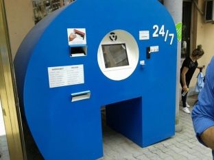 OSHP-ja kthen në rivlerësim furnizimin me softuer digjital për shërbime qytetarësh në Prizren