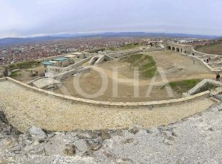  Bartja administrative e pronës së APJ-së, e kundërligjshme