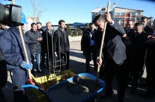 Nis ndërtimi i objektit të QKMF-së në Gjilan