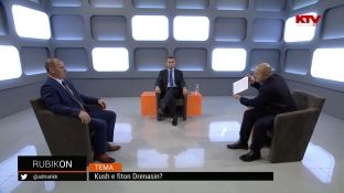 Lladrovci premton investime kapitale e Xhemajlaj thotë se i ka dy investitorë duke pritur
