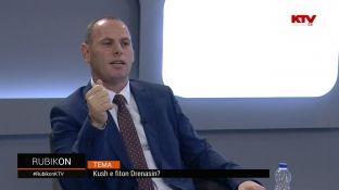 Lladrovci thotë se Nisma ka fituar gjithë të mirat nga PDK-ja, e tash e shajnë