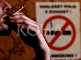 Vetëvendosje akuzon komunën për mosrespektim të Ligjit të duhanit