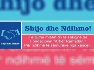 Aksion humanitar “Shijo dhe Ndihmo” në Suharekë