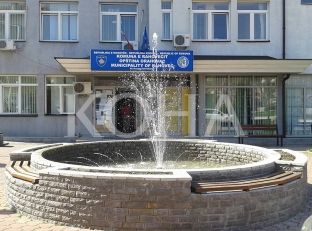  Njoftim me rëndësi për qytetarët e Rahovecit