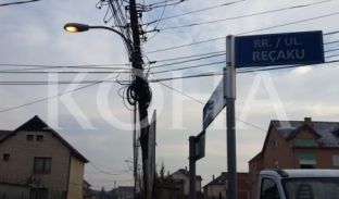 Arsyetimi pse mbeten të ndezura dritat në Ferizaj