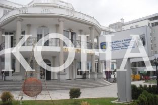  Qytetarët tash një muaj nuk kanë qasje në asnjë informatë që lidhet me komuna [video]