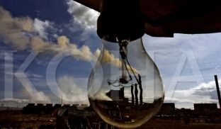  Syrigana e Istogut numëron 74 orë që ka mbetur pa energji elektrike
