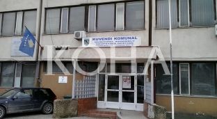 Fushë-Kosova akuzohet për shkelje të rregullores së vet