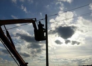 BERZH investon 1.5 milion euro për përmirësimin e energjisë elektrike në Rahovec