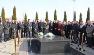 Përkujtohet Fadil Ferati