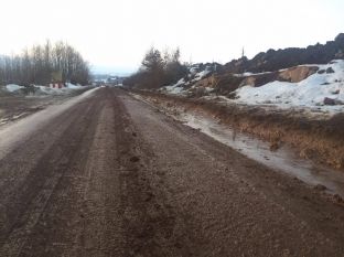 AVONET: Bechtel & Enka i bën rrugët të pakalueshme