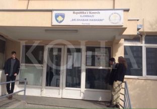 Paralajmërohet shtim i masave të sigurisë në shkollat e Ferizajt