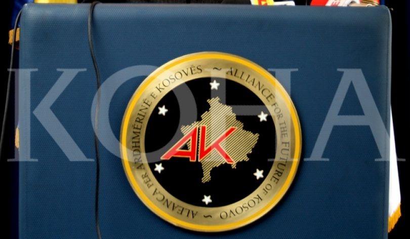 AAK-ja në Lipjan kërkon shkarkimin e dy drejtorëve