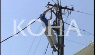 KEDS-i e shkëput nga rrjeti një pjesë të fshatit Vranoc të Pejës