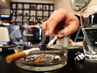 Inspektorati gjobit 72 subjekte afariste për shkelje të Ligjit antiduhan